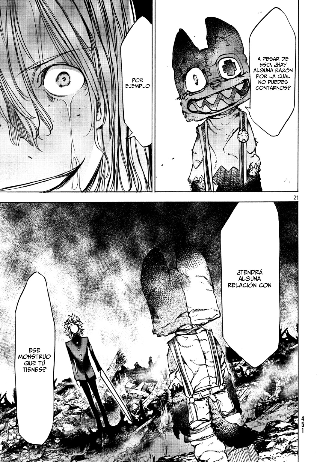 Read Gleipnir ES Manga Online