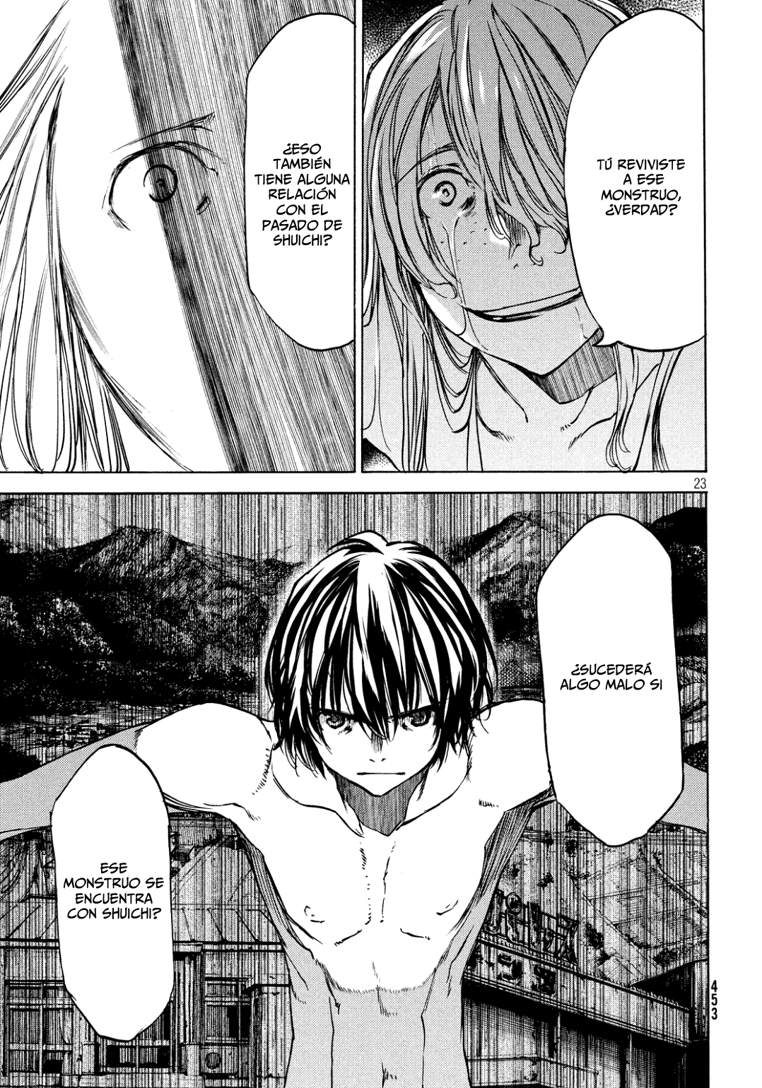 Read Gleipnir ES Manga Online