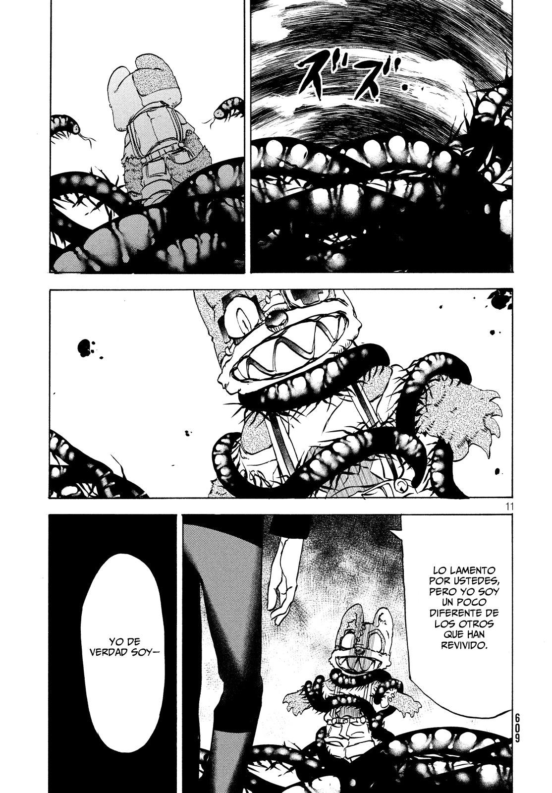 Read Gleipnir ES Manga Online