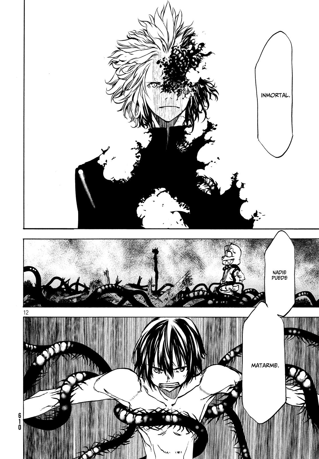 Read Gleipnir ES Manga Online