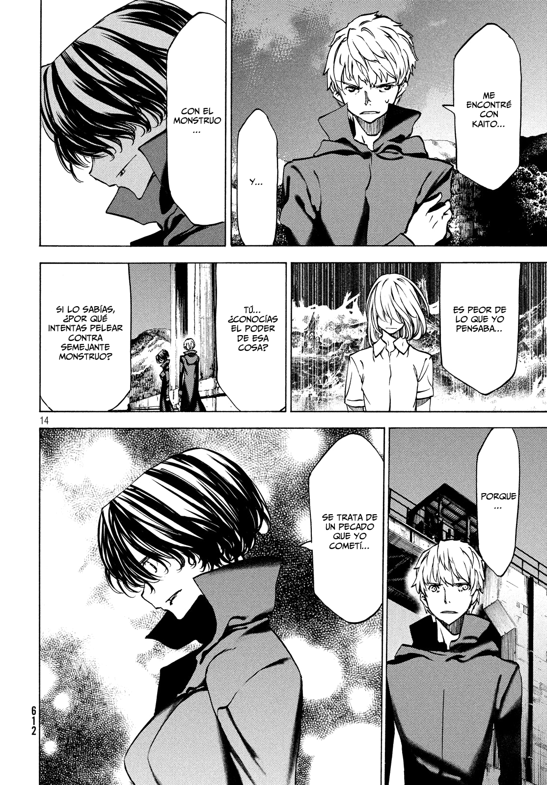 Read Gleipnir ES Manga Online