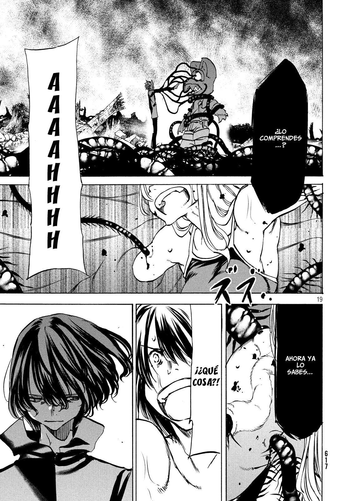 Read Gleipnir ES Manga Online