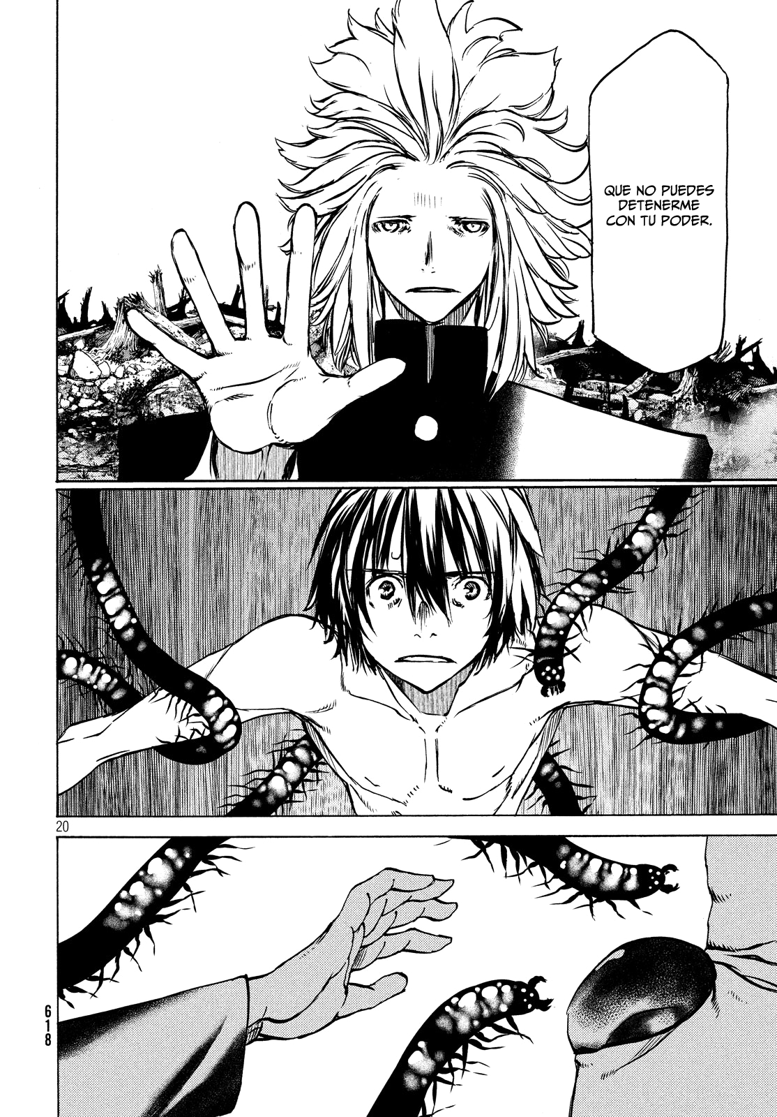 Read Gleipnir ES Manga Online