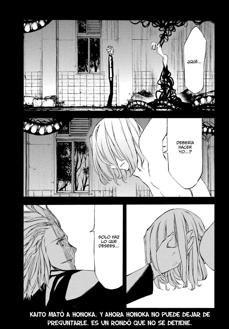 Read Gleipnir ES Manga Online