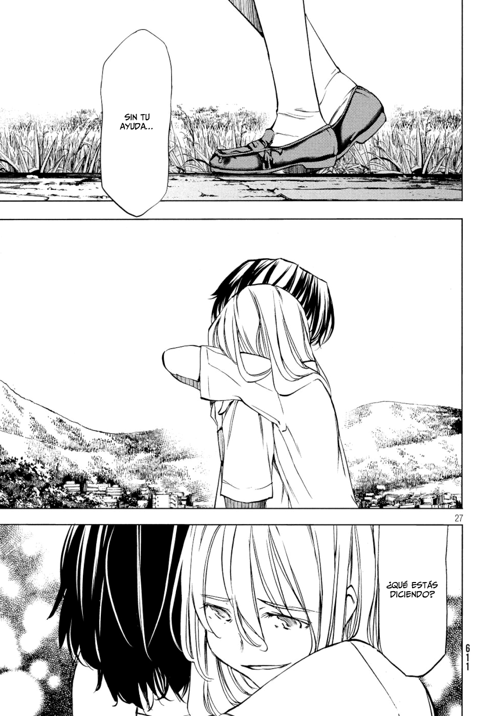 Read Gleipnir ES Manga Online