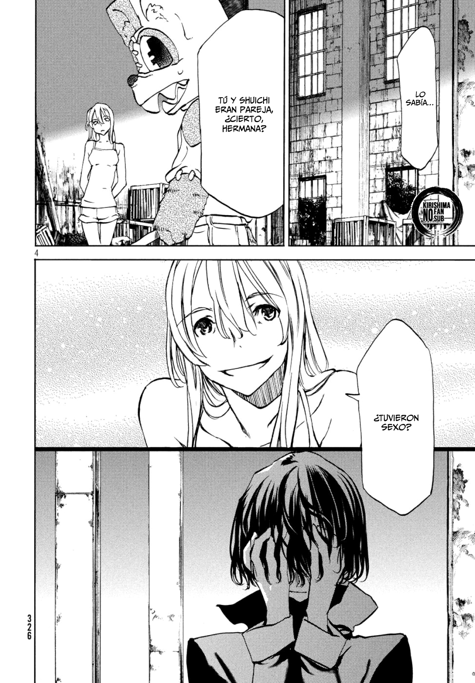 Read Gleipnir ES Manga Online