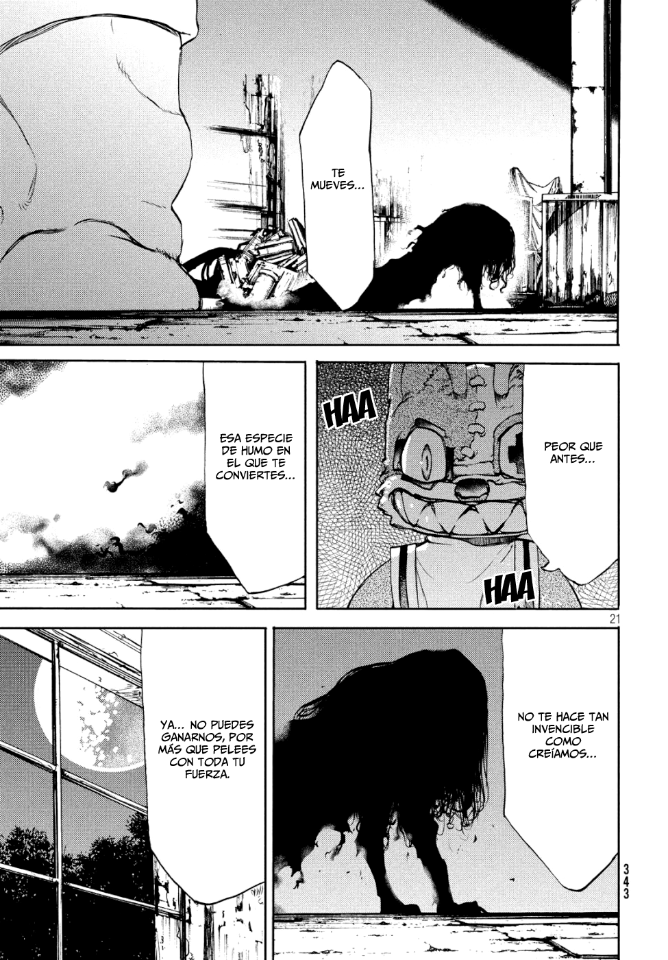 Read Gleipnir ES Manga Online