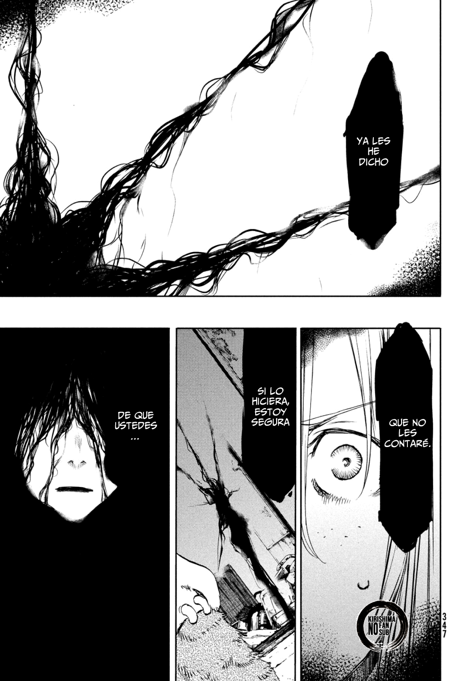 Read Gleipnir ES Manga Online