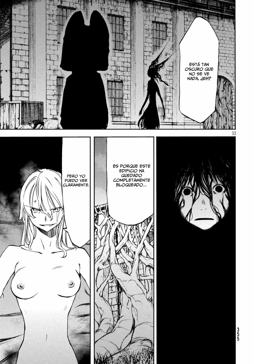 Read Gleipnir ES Manga Online