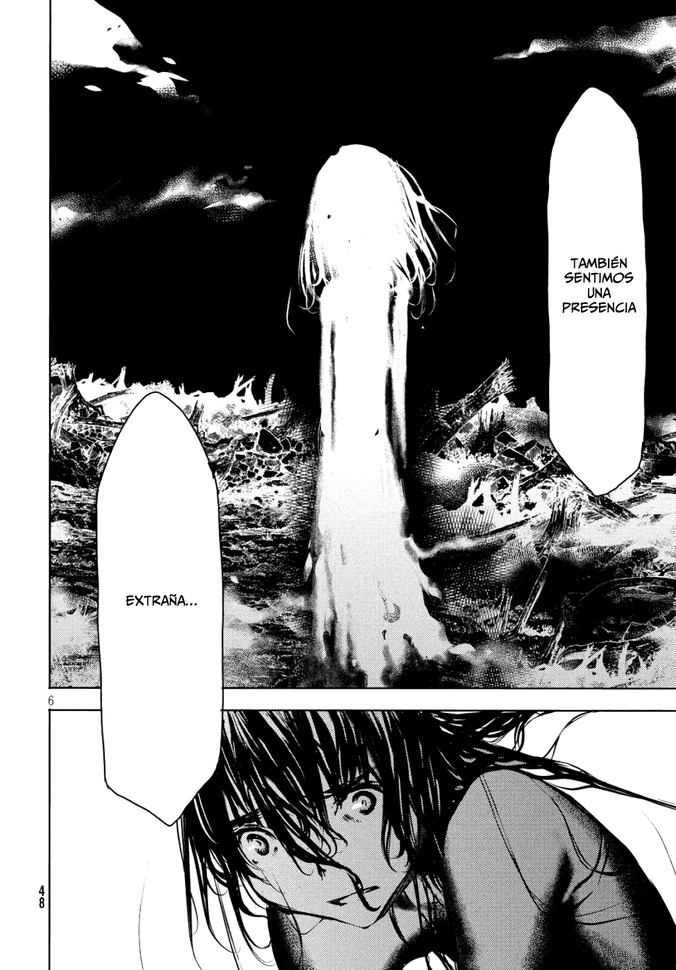 Read Gleipnir ES Manga Online