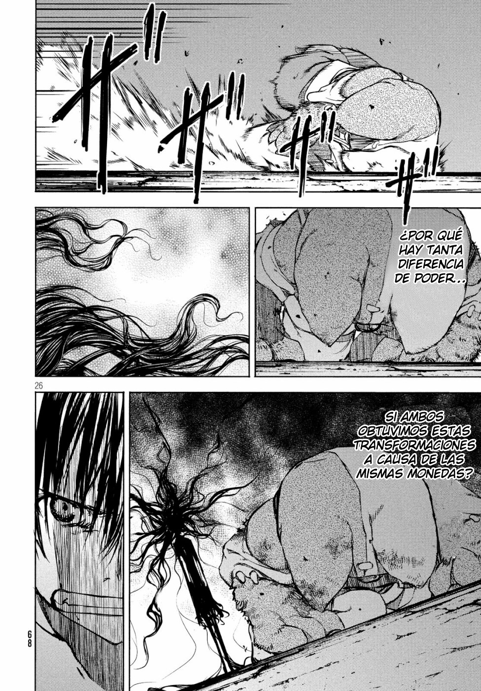 Read Gleipnir ES Manga Online