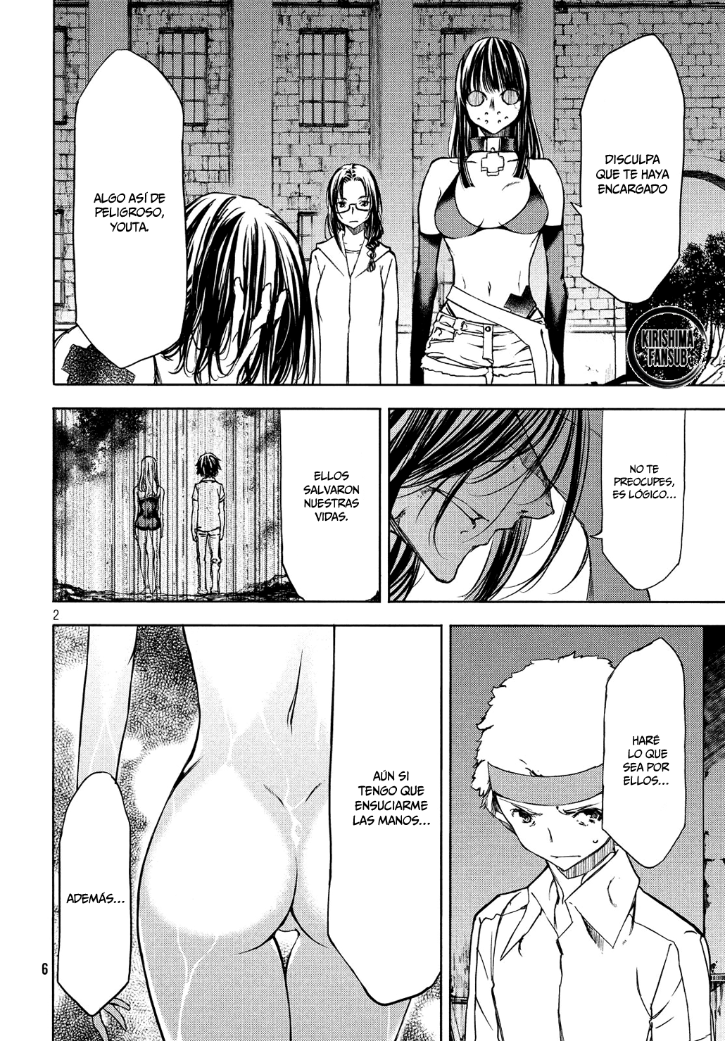 Read Gleipnir ES Manga Online