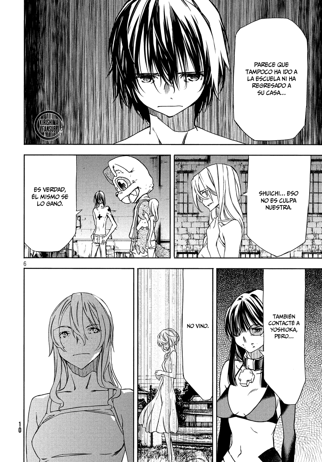 Read Gleipnir ES Manga Online