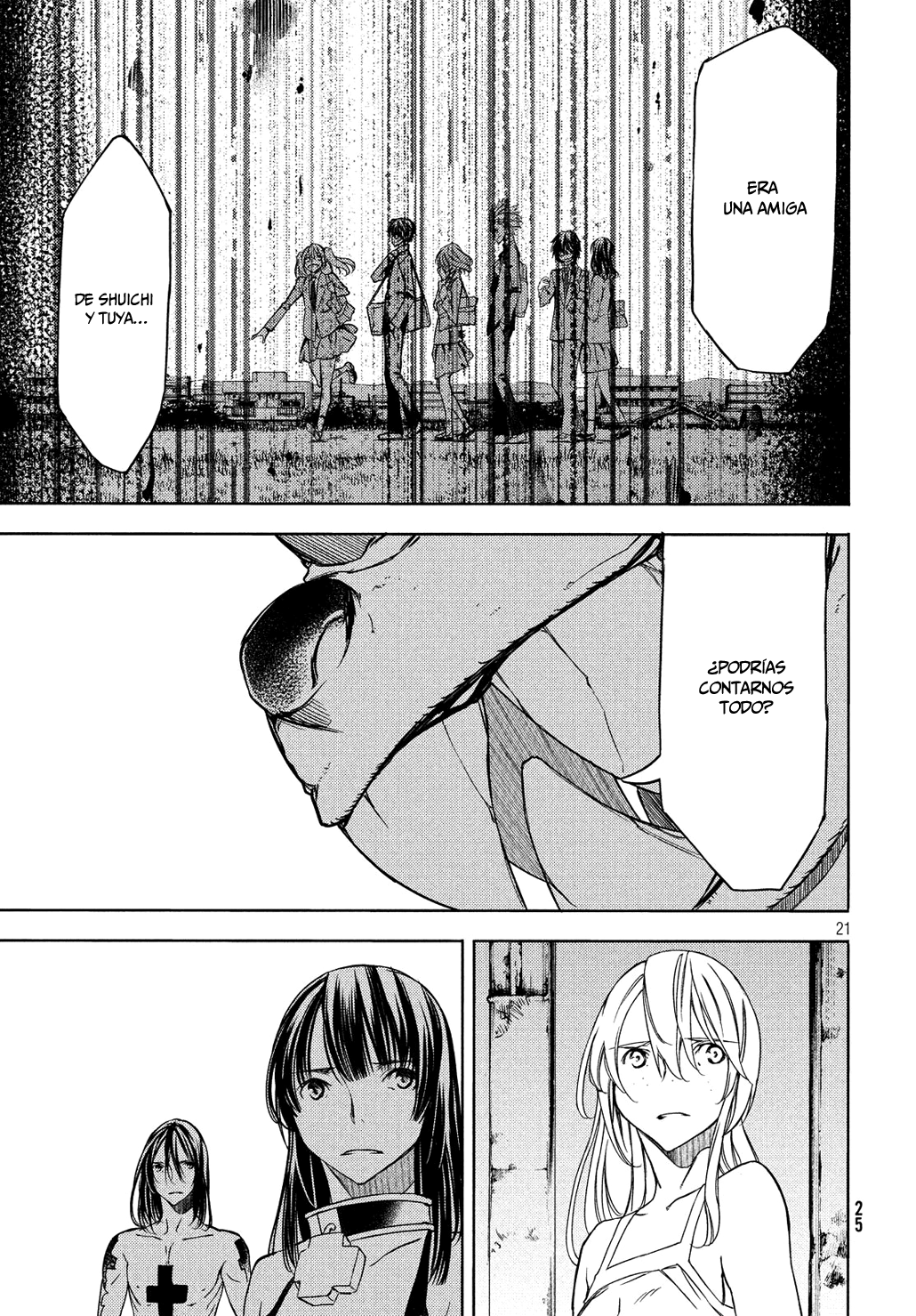 Read Gleipnir ES Manga Online