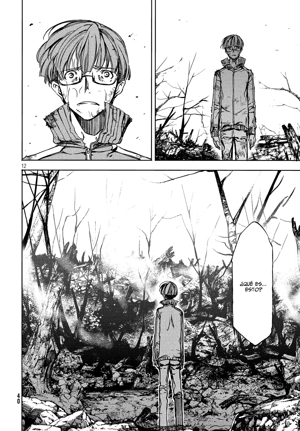 Read Gleipnir ES Manga Online