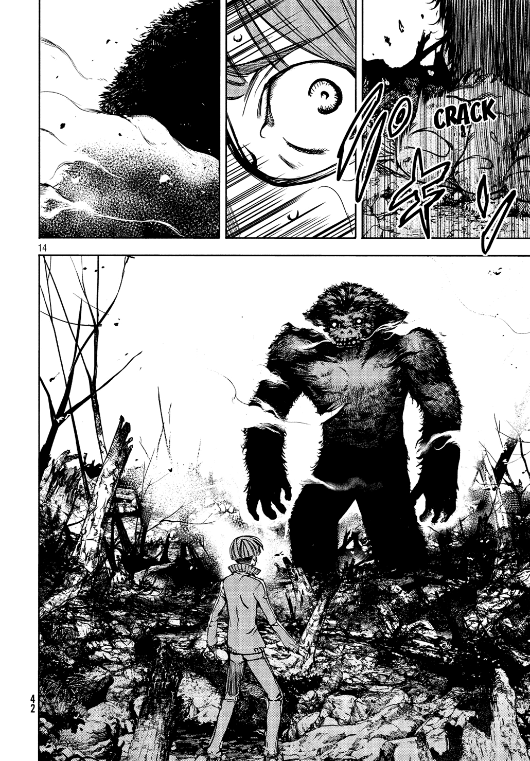 Read Gleipnir ES Manga Online