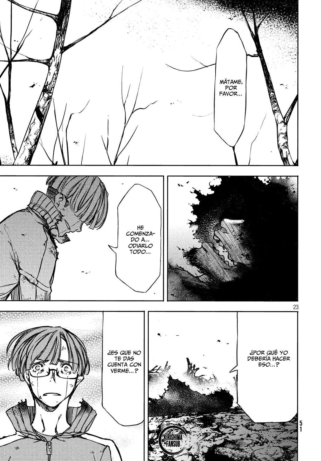 Read Gleipnir ES Manga Online