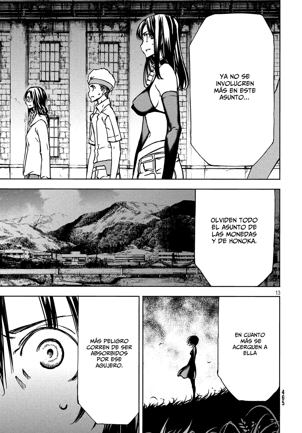 Read Gleipnir ES Manga Online