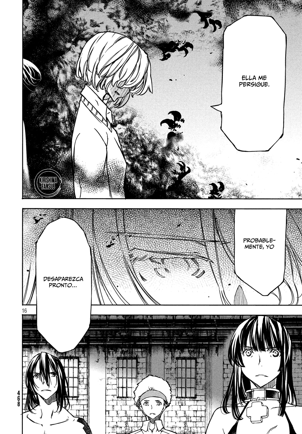 Read Gleipnir ES Manga Online