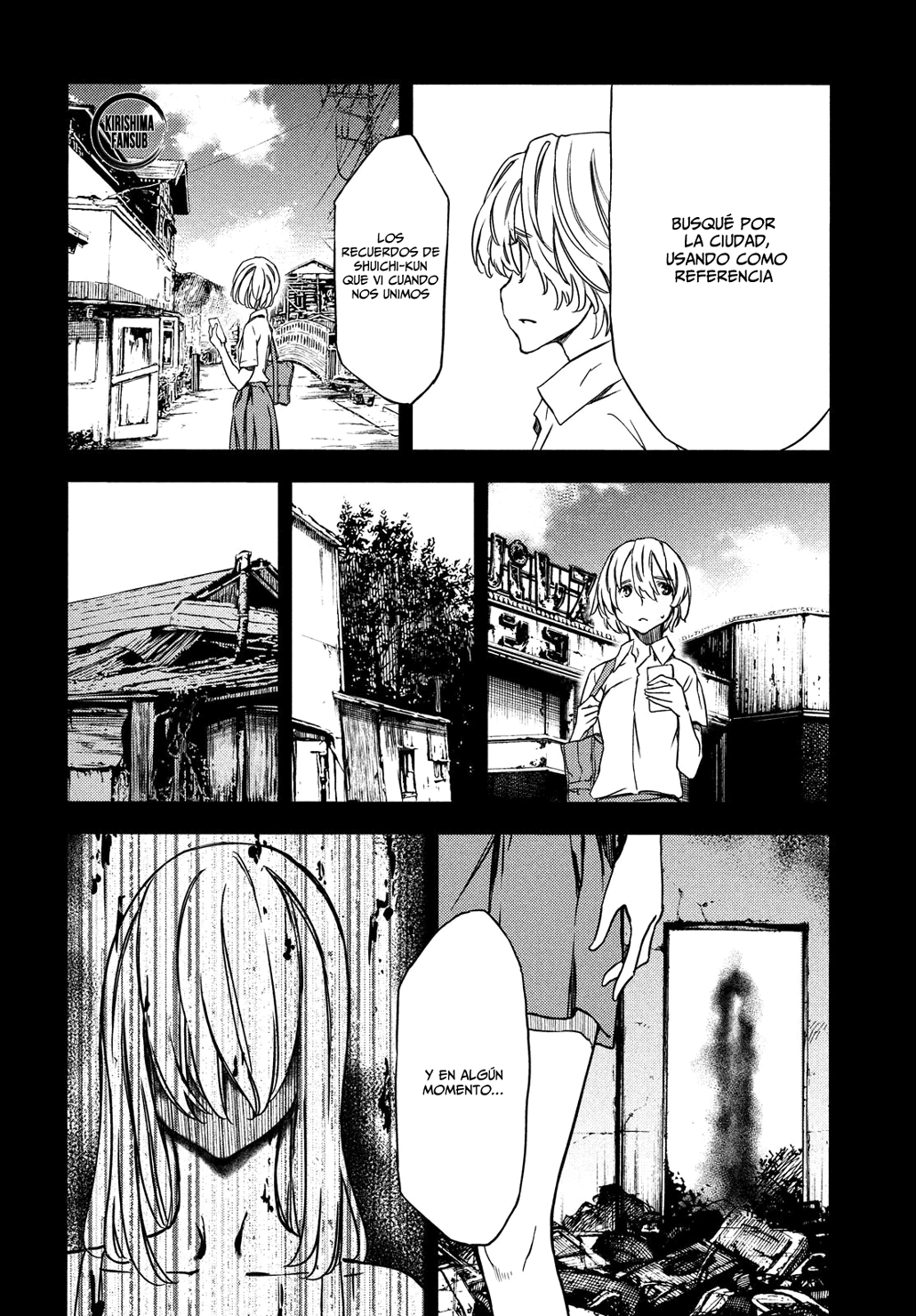 Read Gleipnir ES Manga Online