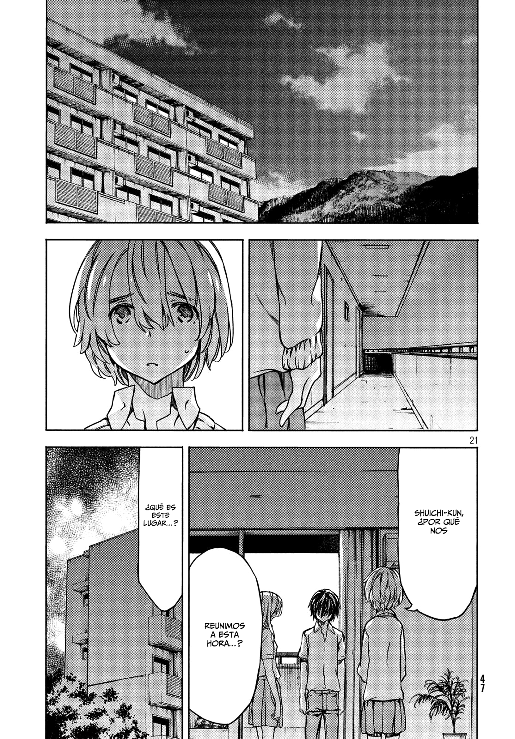 Read Gleipnir ES Manga Online