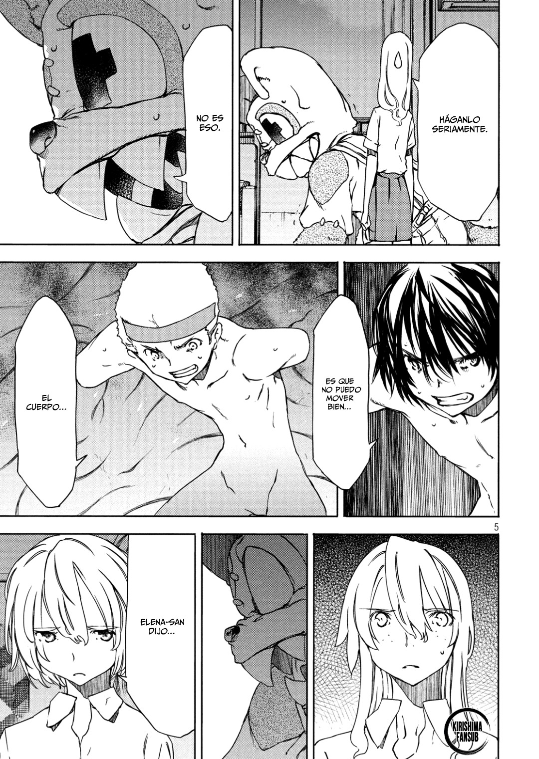 Read Gleipnir ES Manga Online