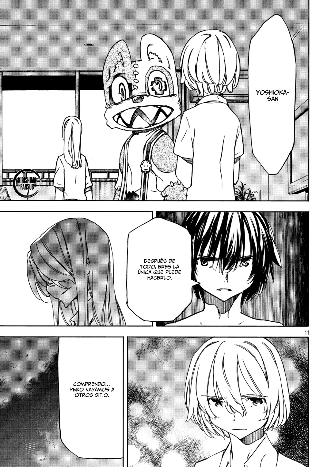 Read Gleipnir ES Manga Online