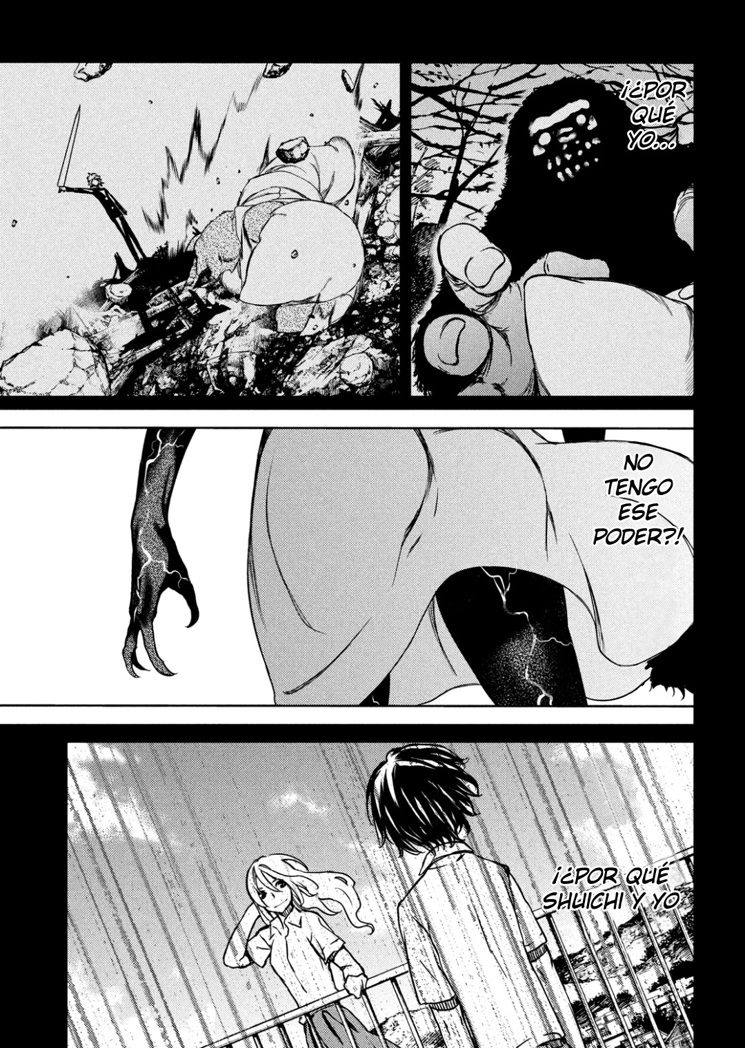 Read Gleipnir ES Manga Online