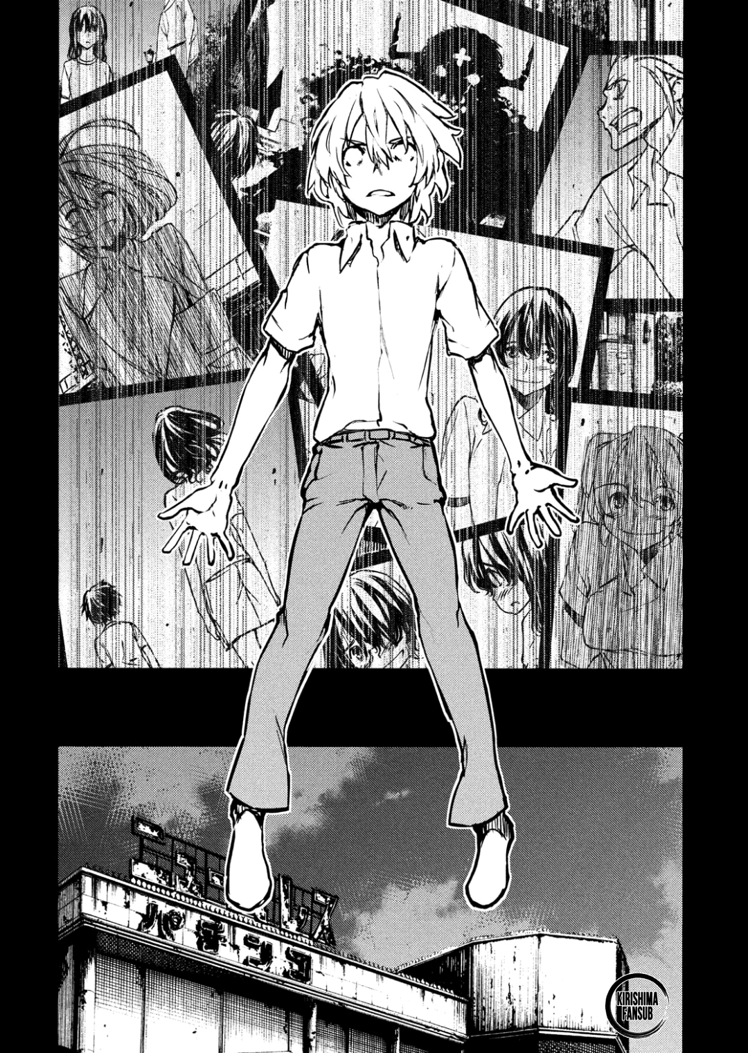 Read Gleipnir ES Manga Online