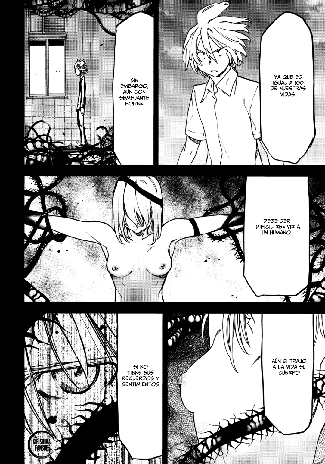 Read Gleipnir ES Manga Online