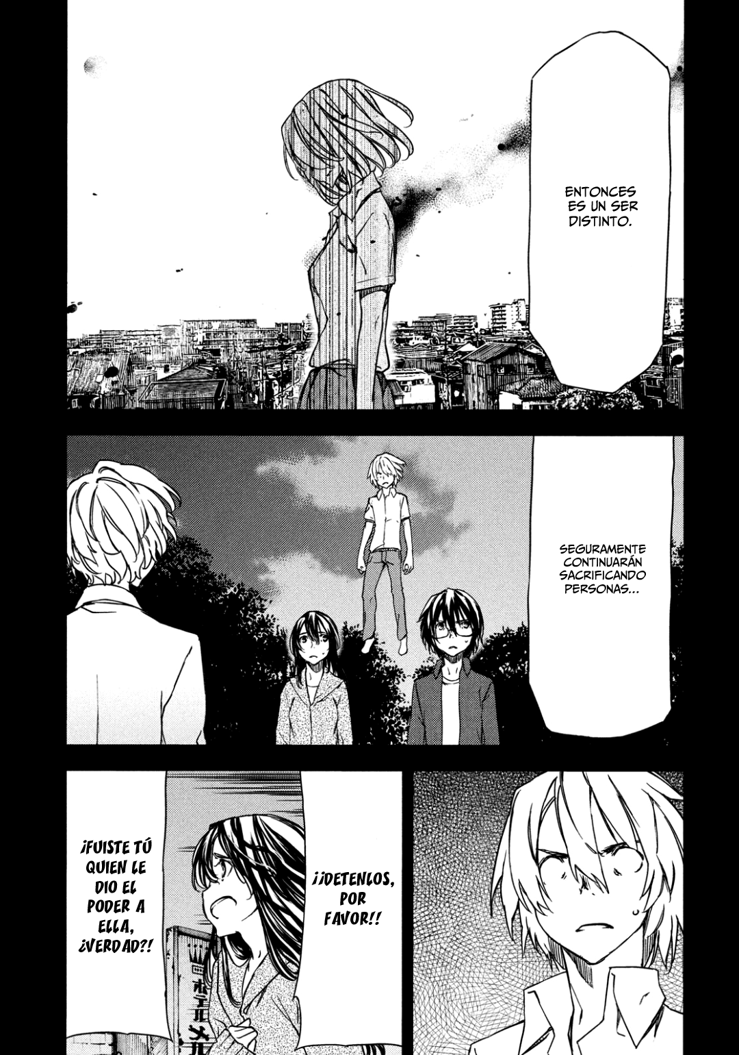 Read Gleipnir ES Manga Online