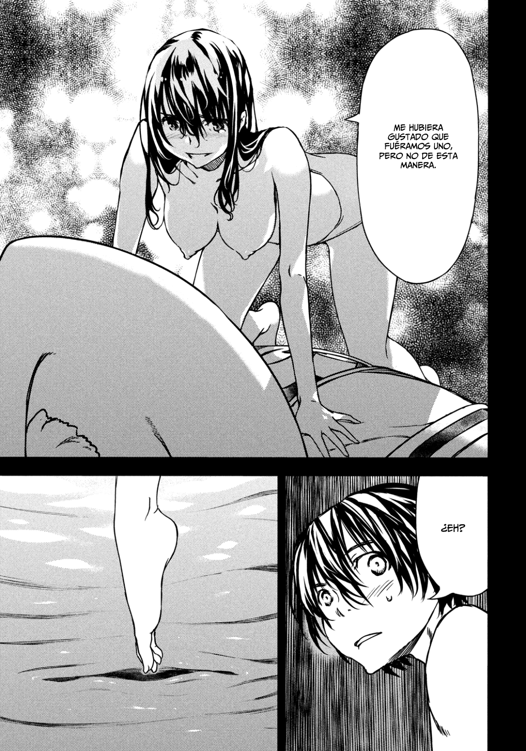 Read Gleipnir ES Manga Online