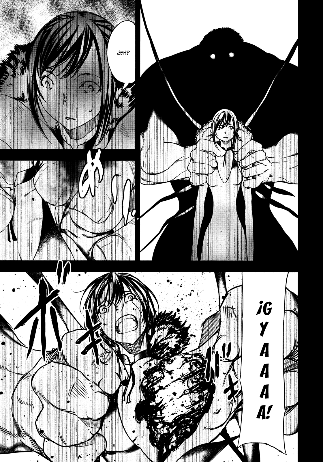 Read Gleipnir ES Manga Online