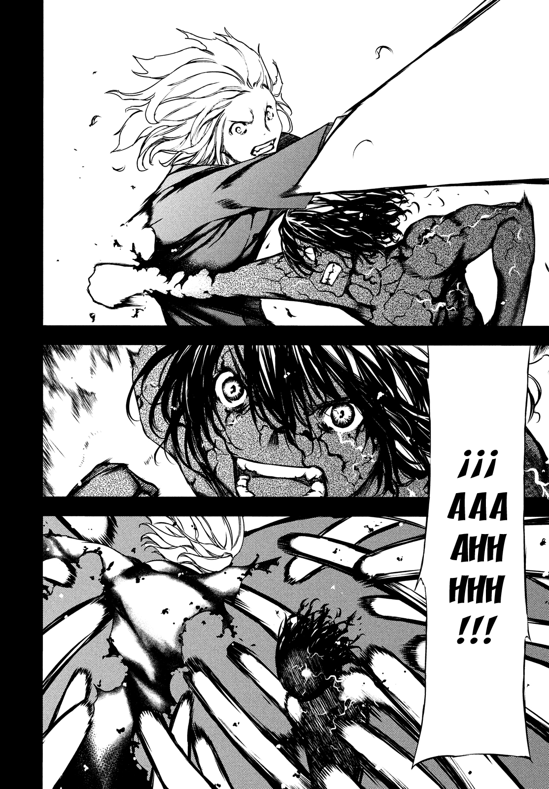 Read Gleipnir ES Manga Online