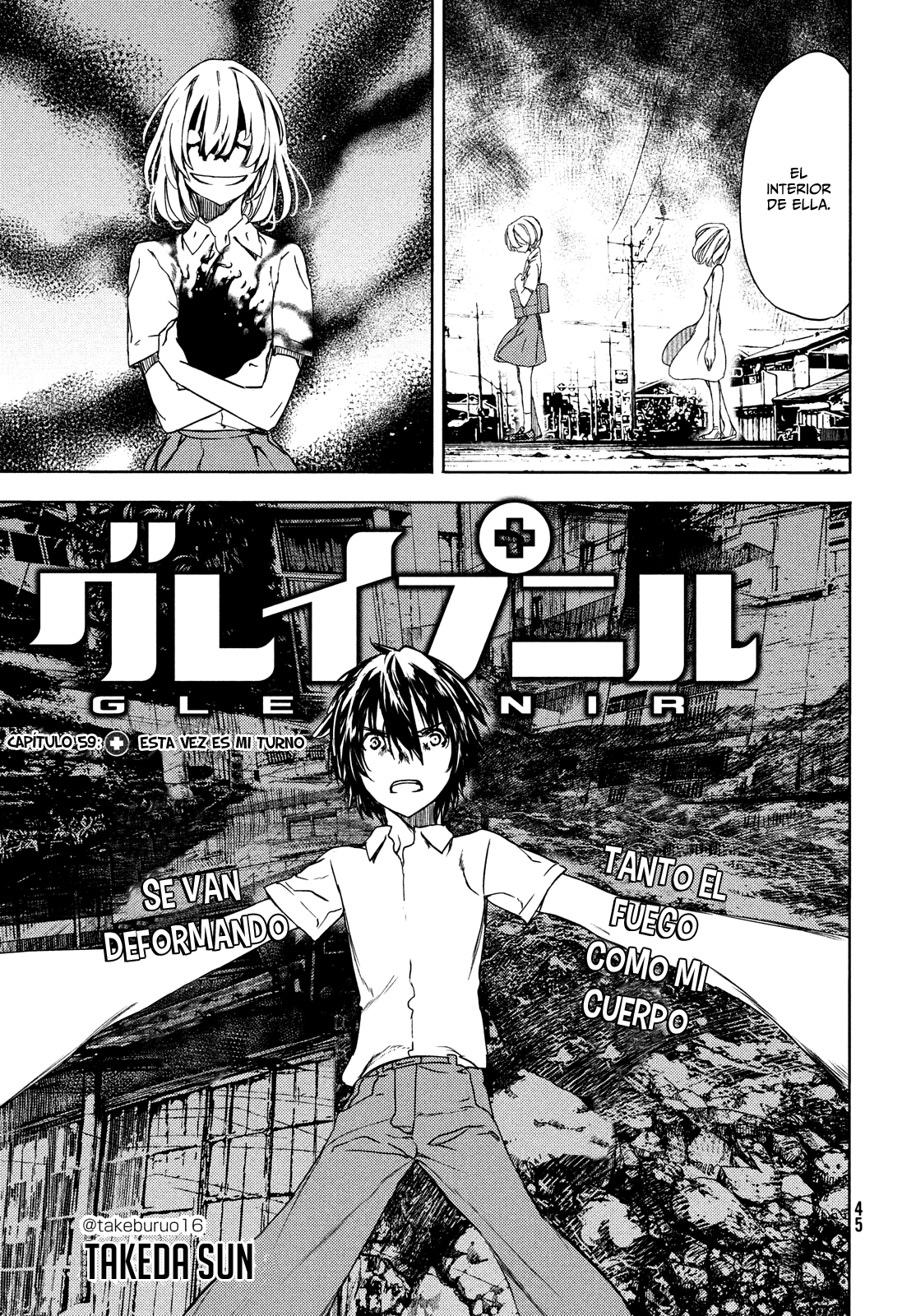 Read Gleipnir ES Manga Online