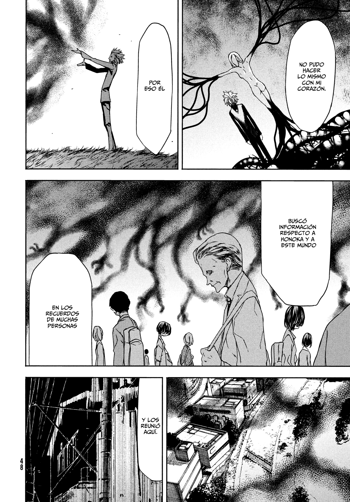 Read Gleipnir ES Manga Online