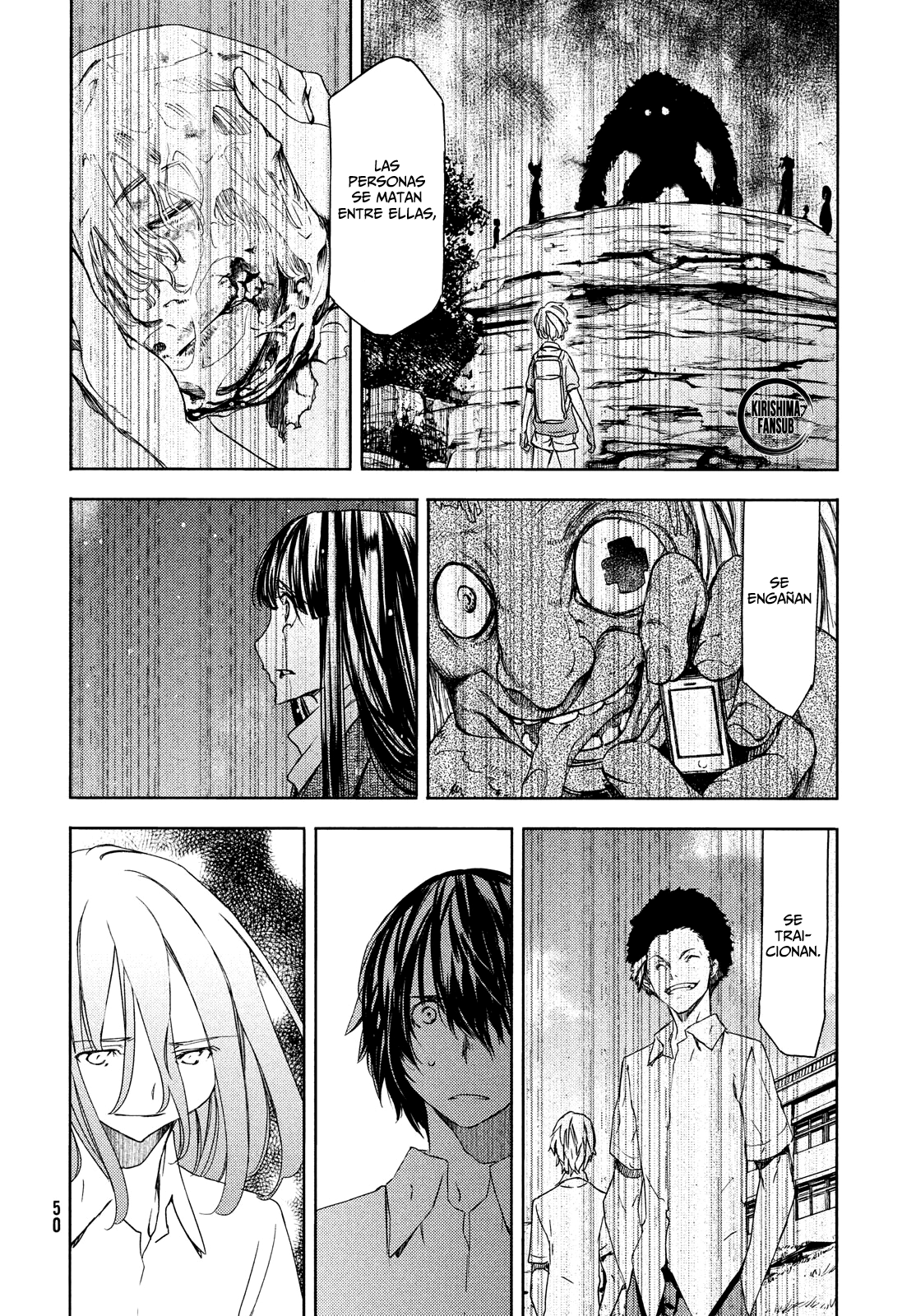 Read Gleipnir ES Manga Online