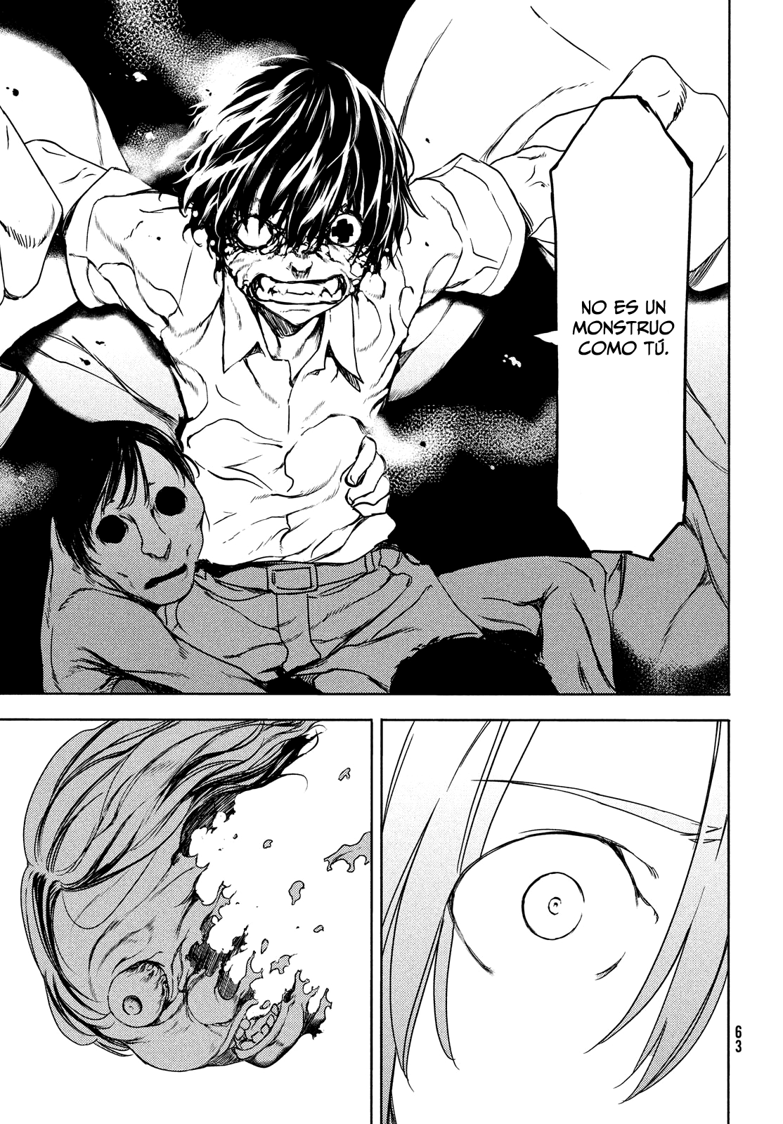 Read Gleipnir ES Manga Online