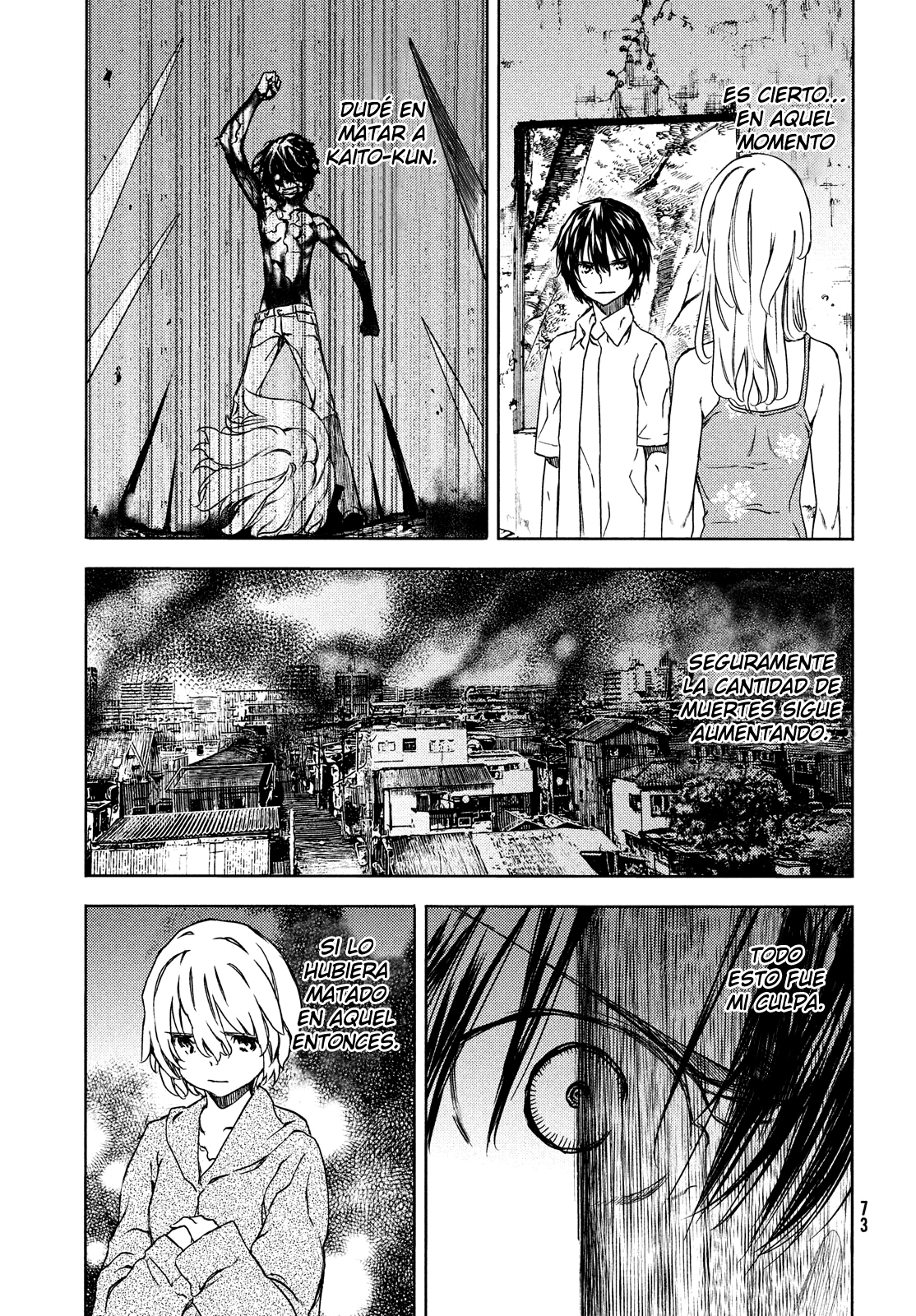 Read Gleipnir ES Manga Online