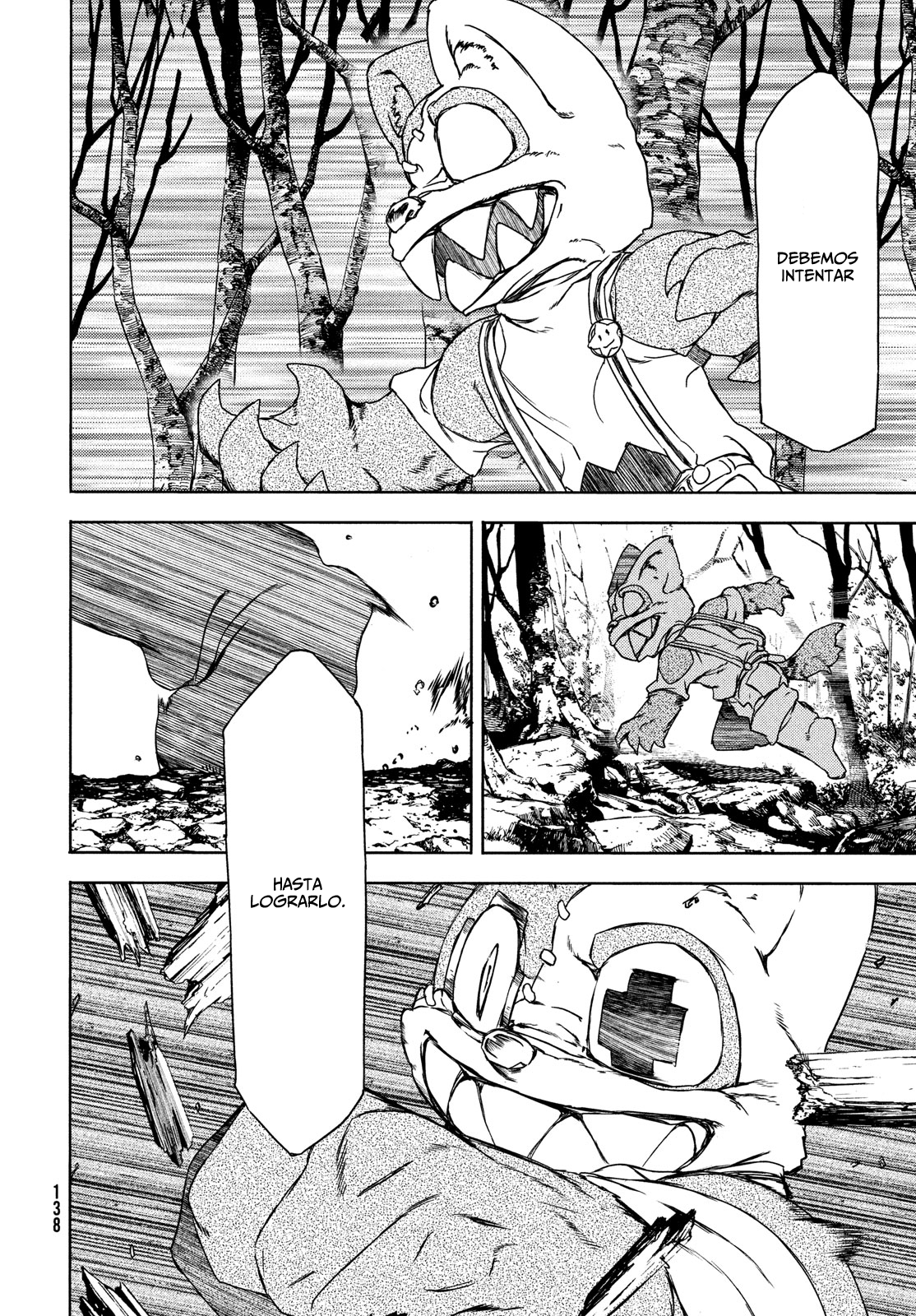 Read Gleipnir ES Manga Online