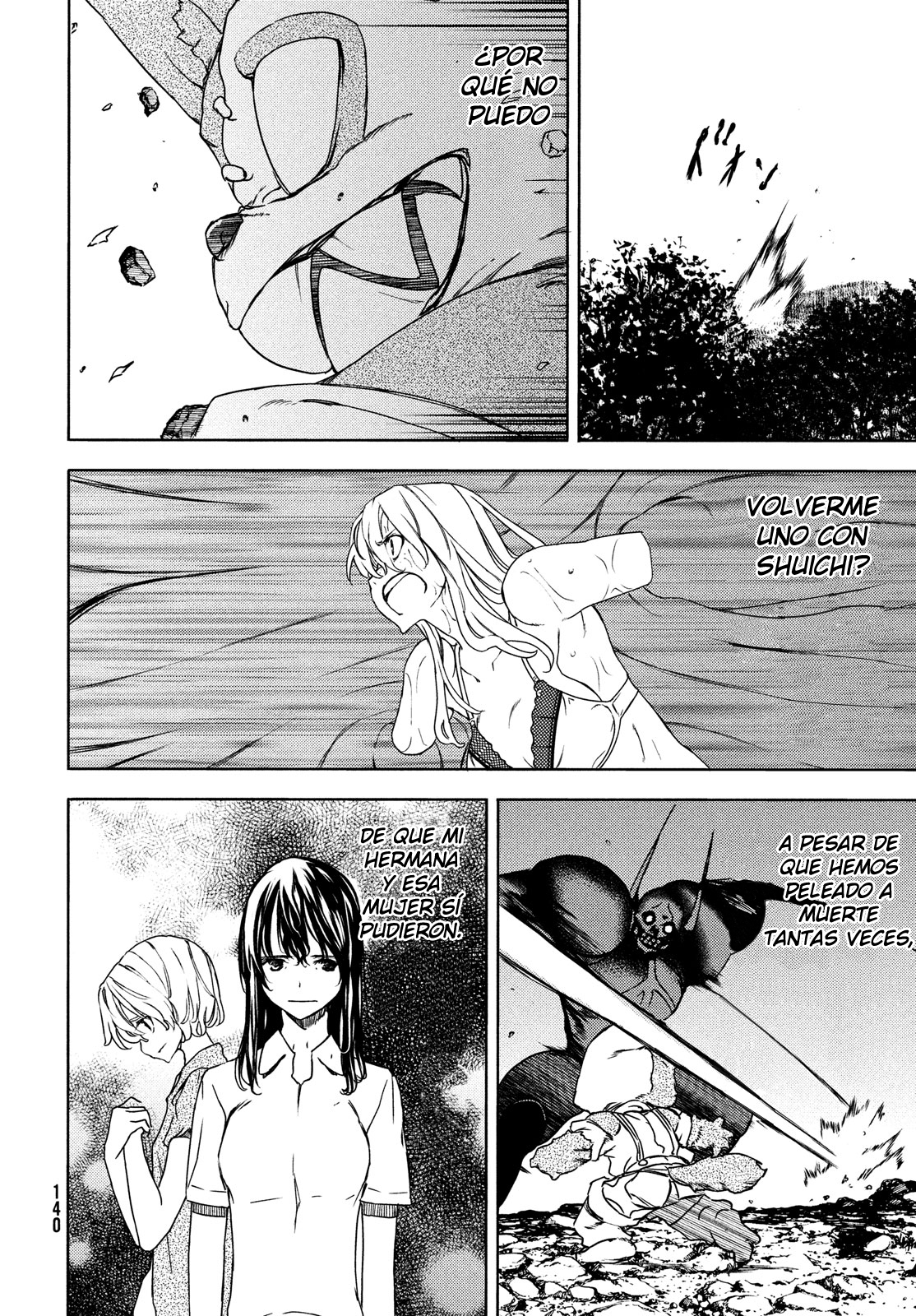 Read Gleipnir ES Manga Online