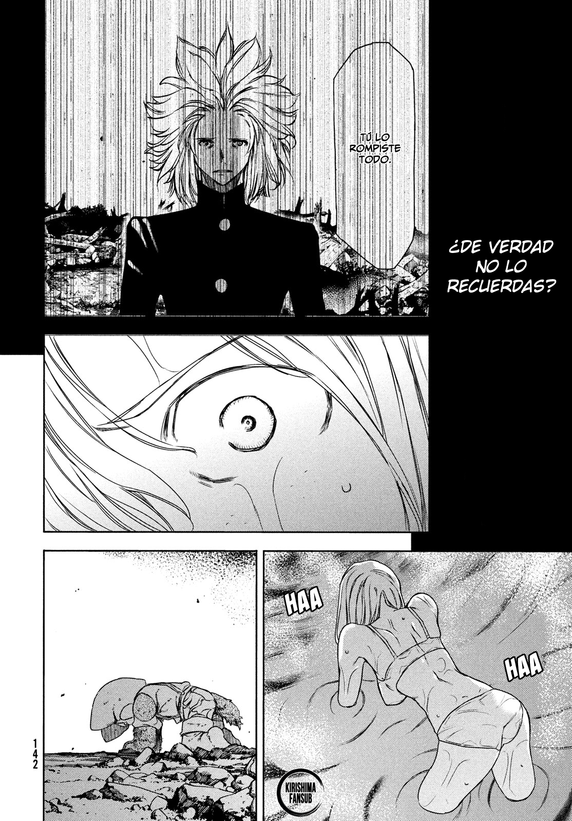 Read Gleipnir ES Manga Online