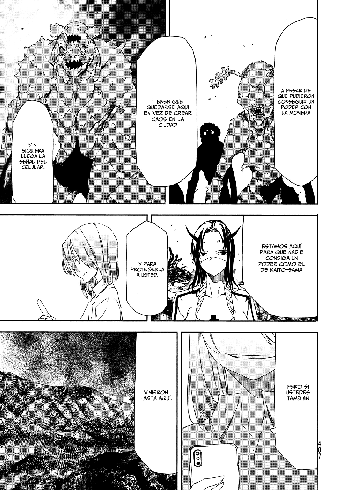 Read Gleipnir ES Manga Online