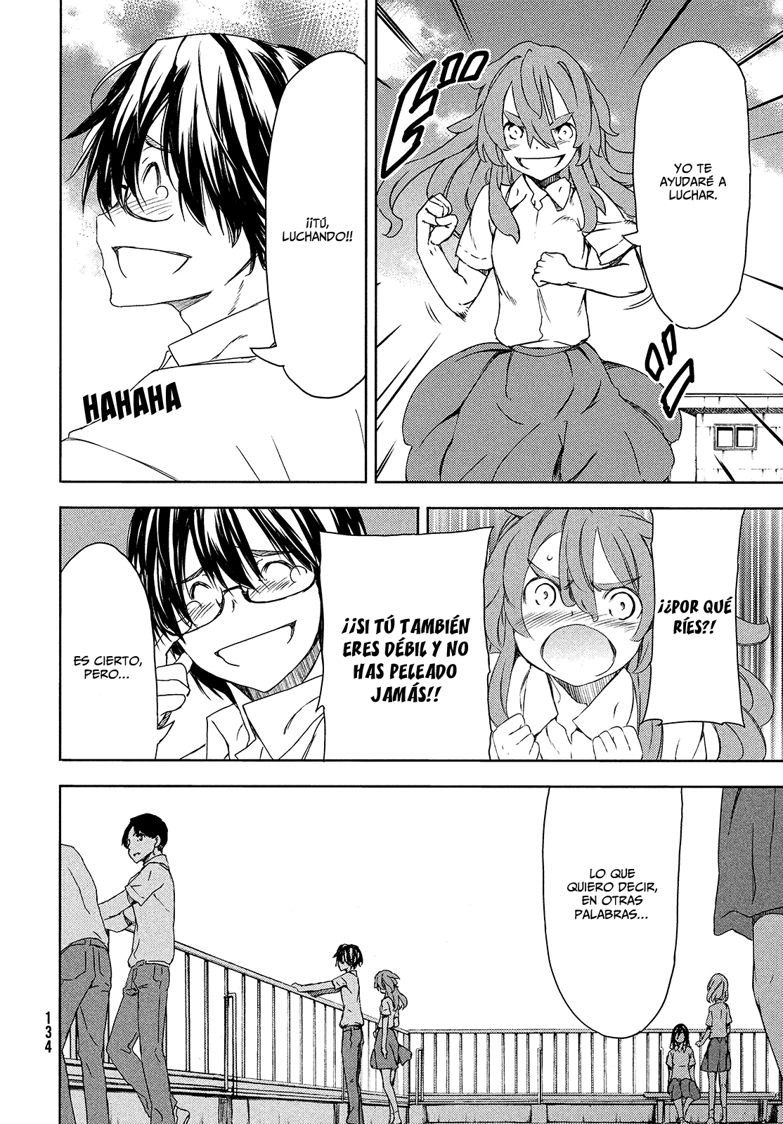 Read Gleipnir ES Manga Online