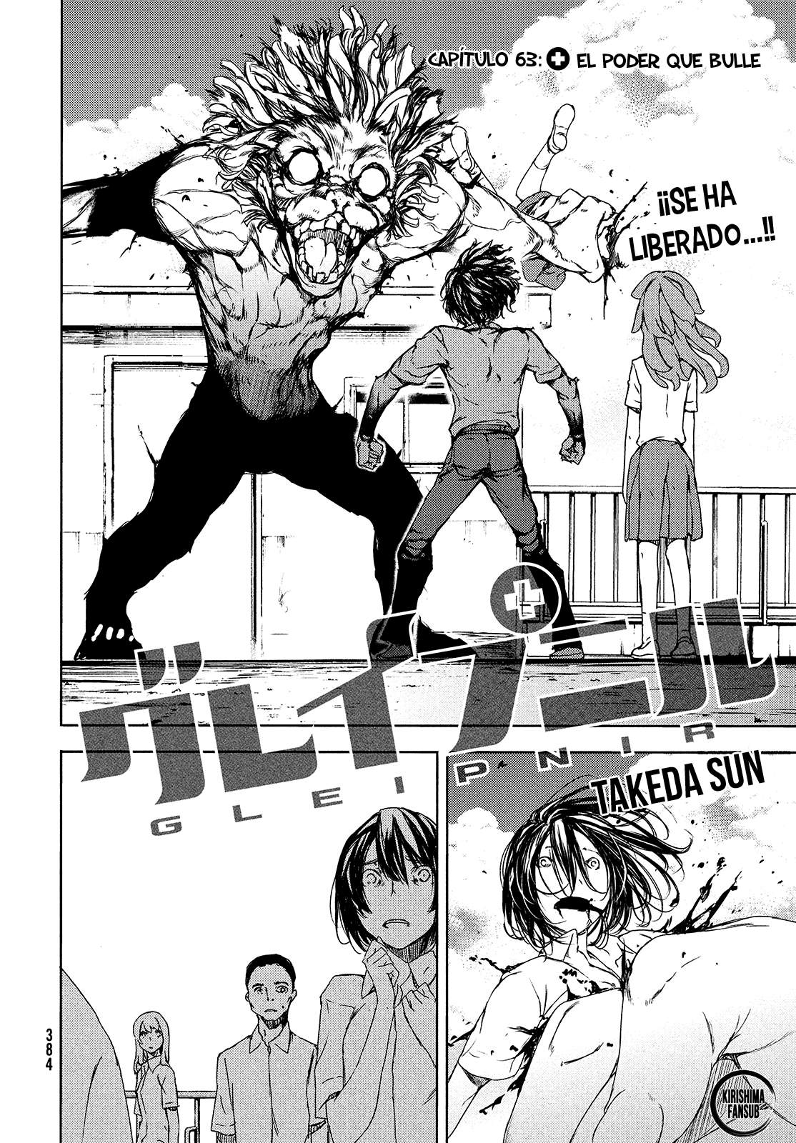 Read Gleipnir ES Manga Online