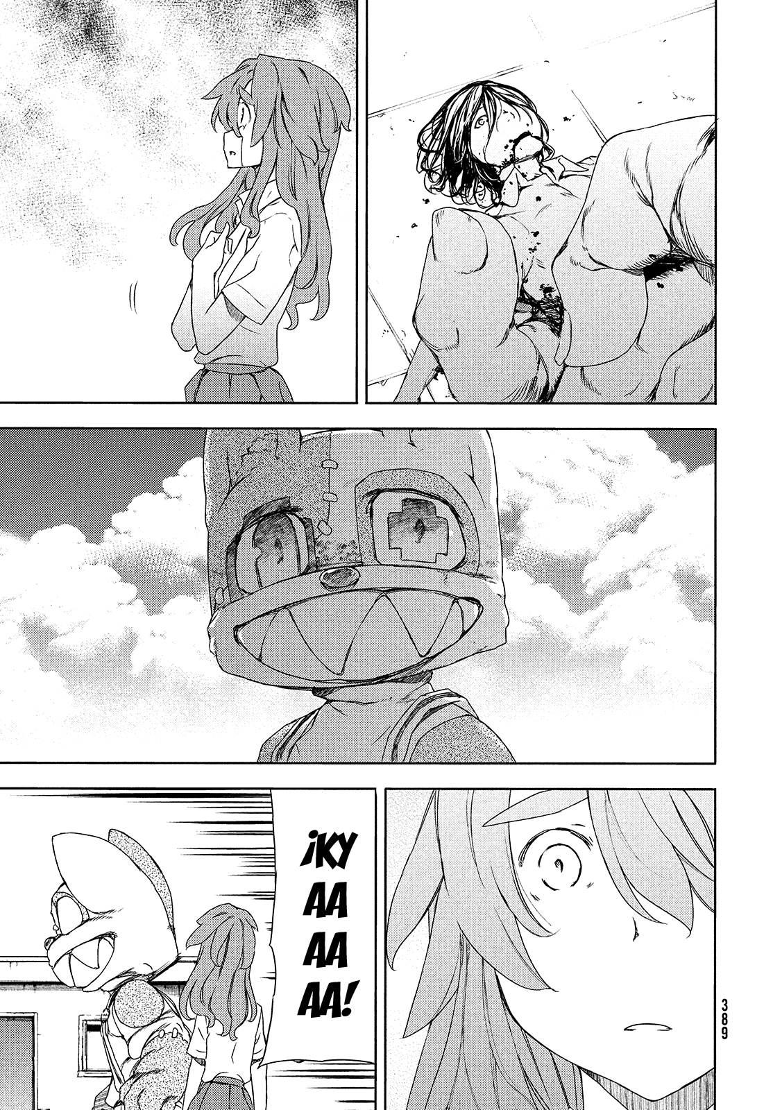 Read Gleipnir ES Manga Online