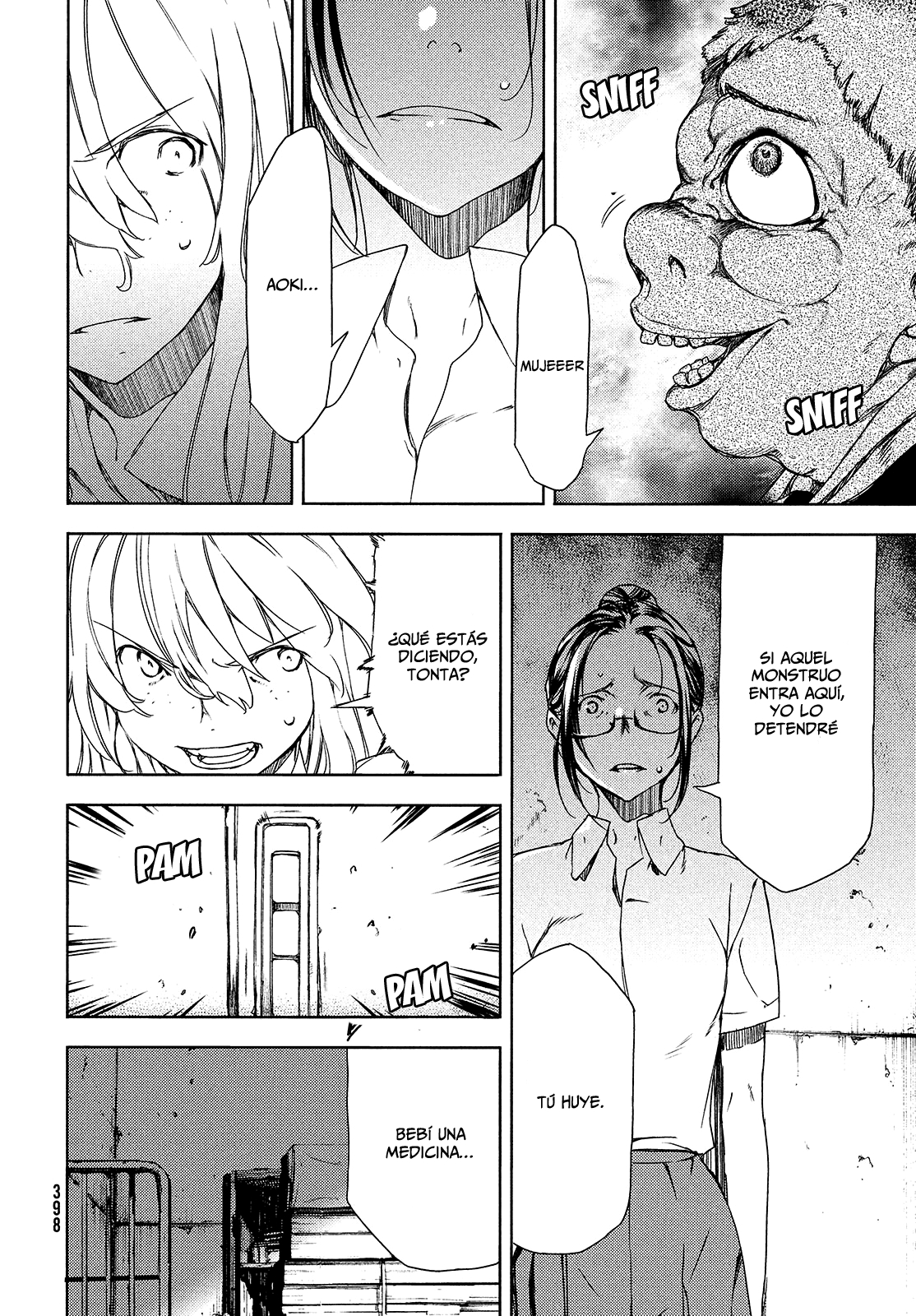 Read Gleipnir ES Manga Online