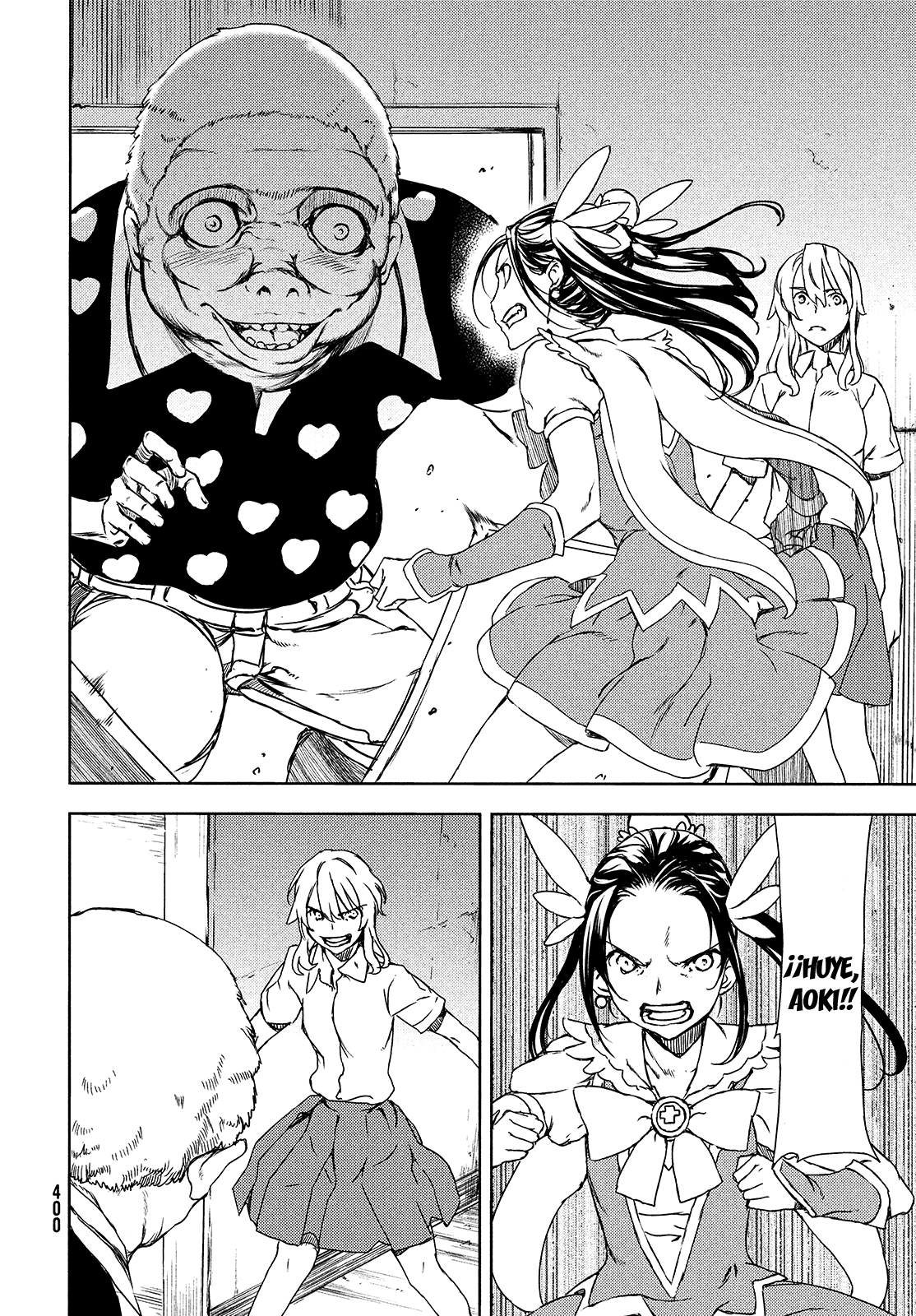 Read Gleipnir ES Manga Online