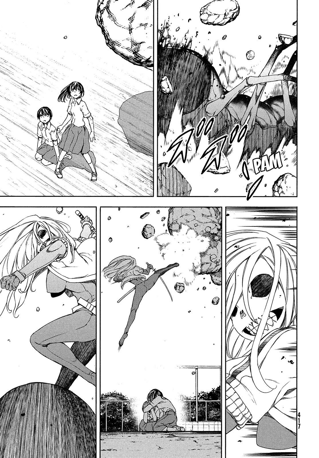 Read Gleipnir ES Manga Online