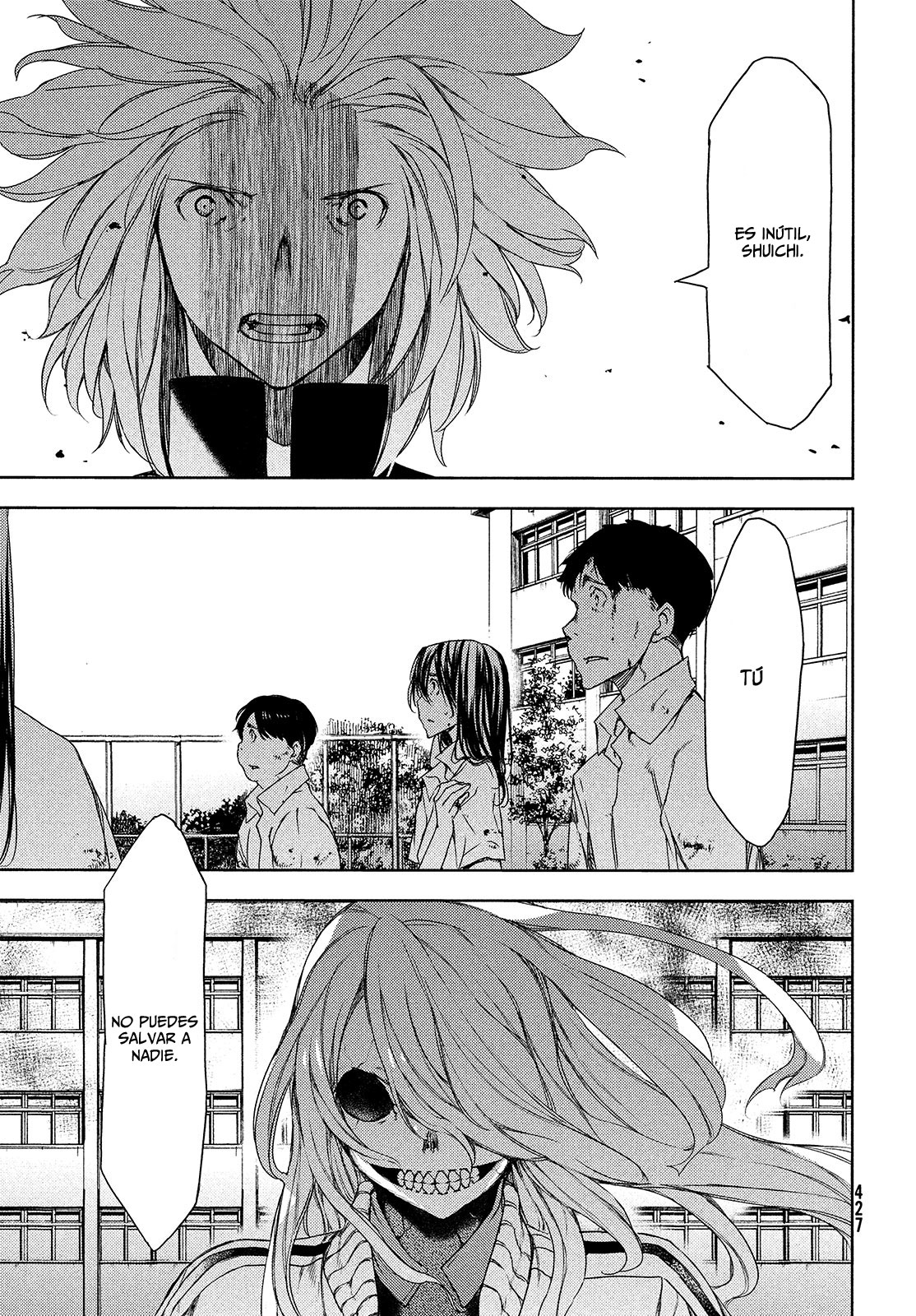 Read Gleipnir ES Manga Online